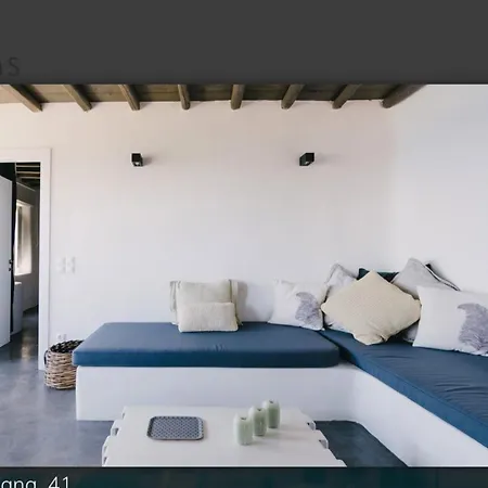 ヴィラ The Eagle's Nest, Fanari, Mykonos Fanari